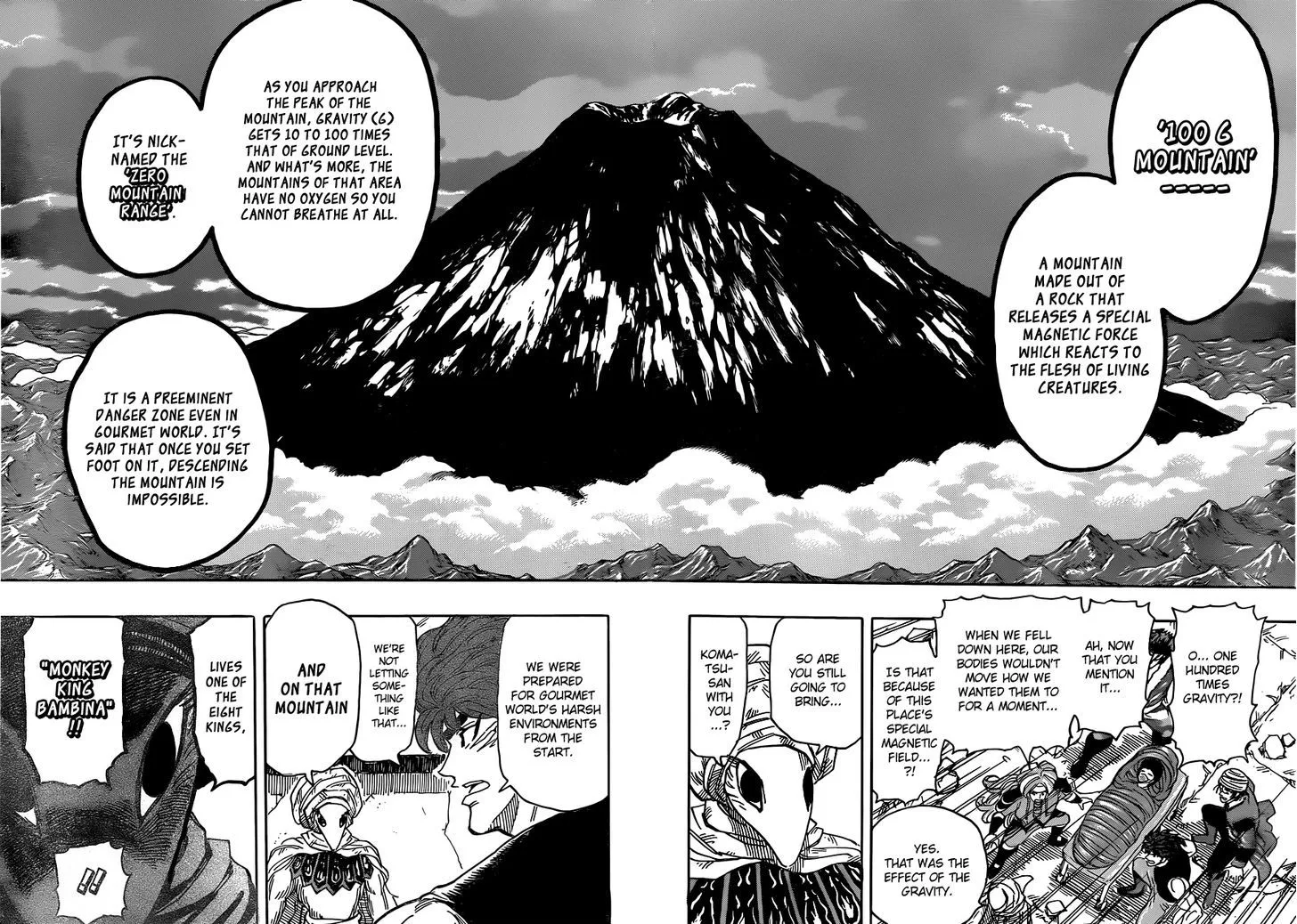 Toriko - Page 15