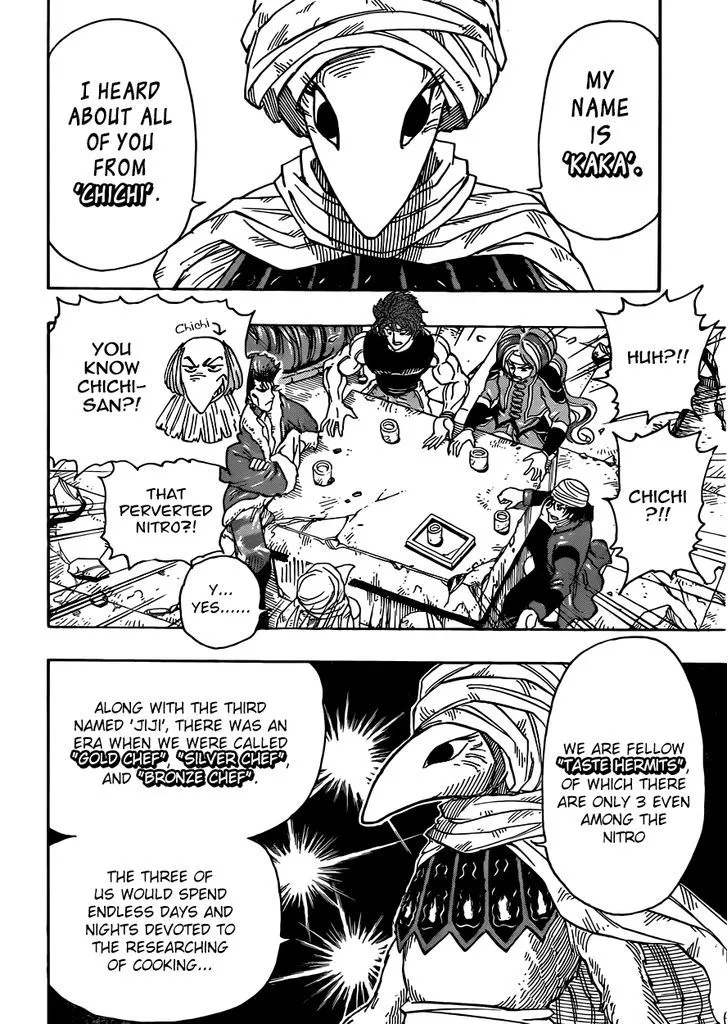 Toriko - Page 7