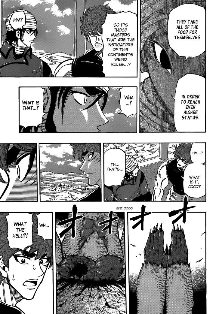 Toriko - Page 10