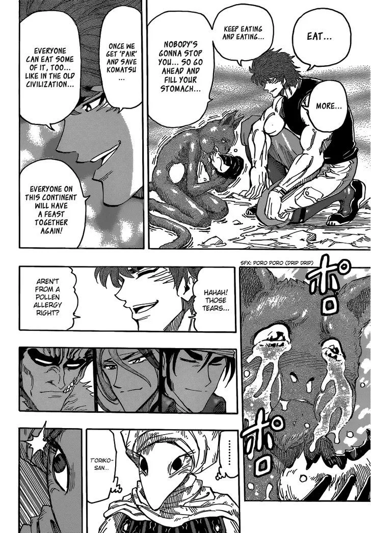 Toriko - Page 16