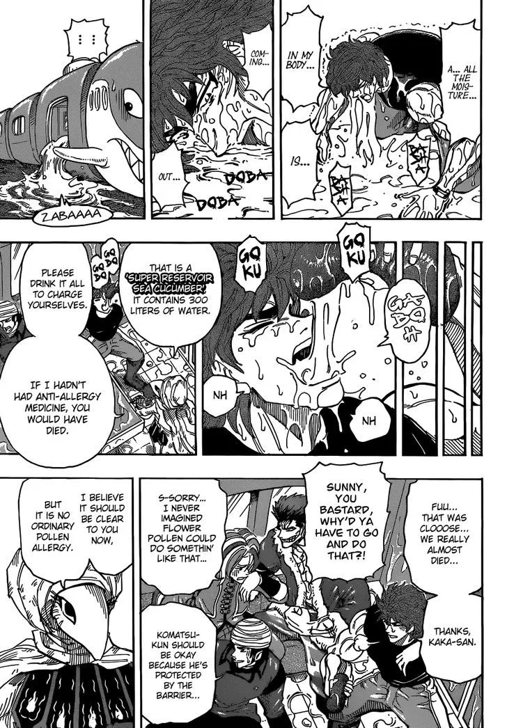 Toriko - Page 6