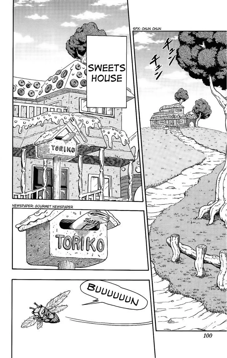 Toriko - Page 1