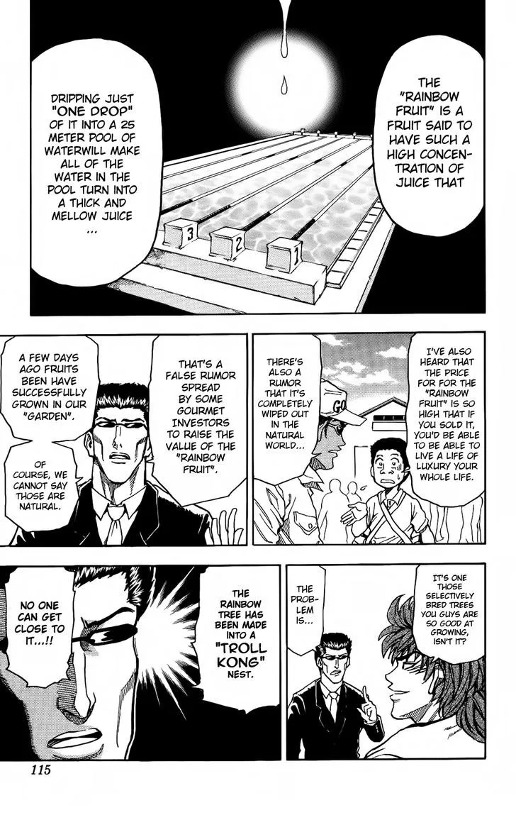 Toriko - Page 15