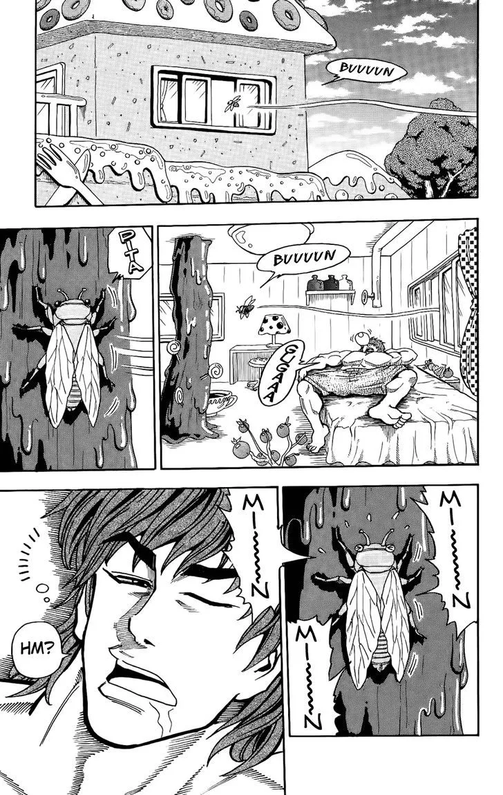 Toriko - Page 2