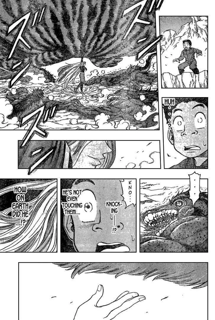 Toriko - Page 5