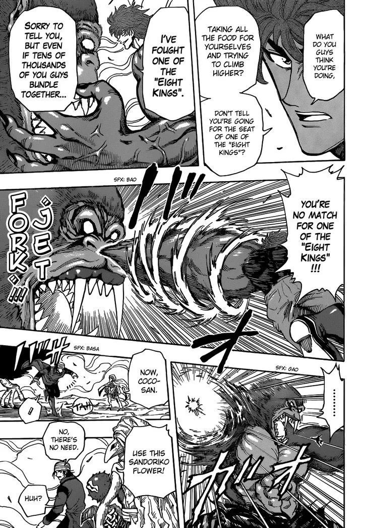 Toriko - Page 14