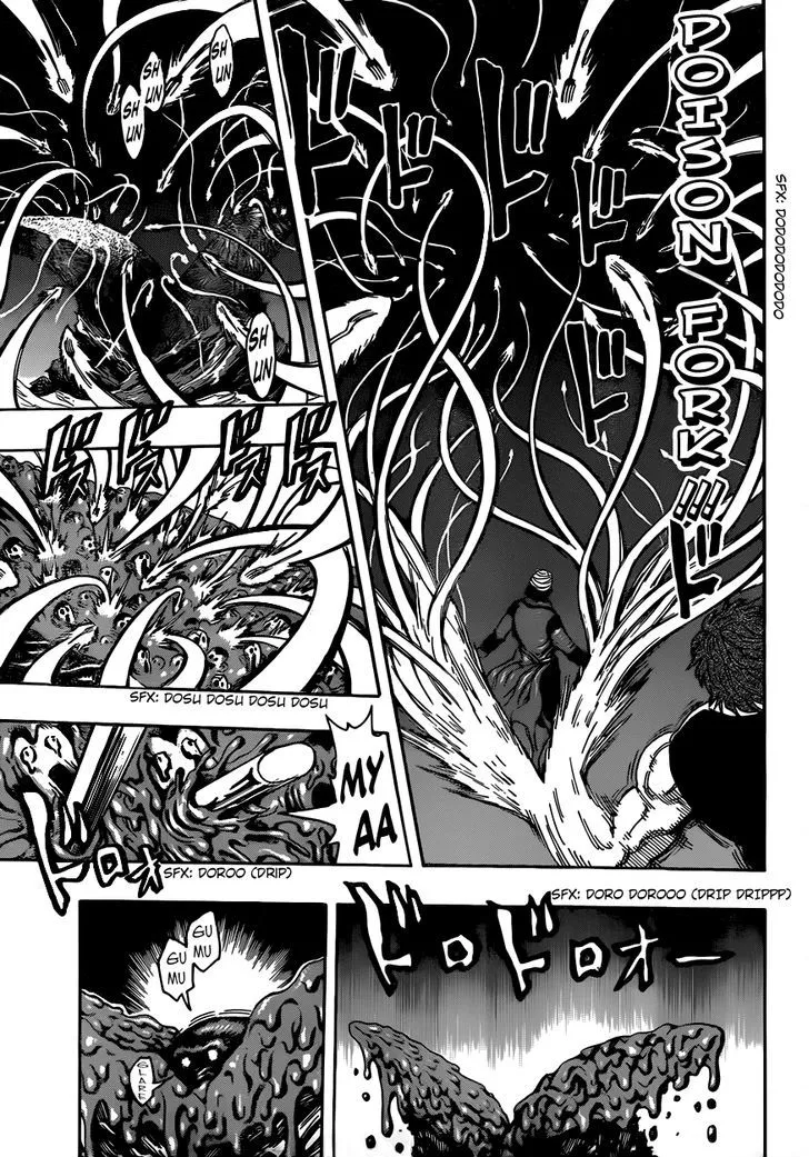 Toriko - Page 4