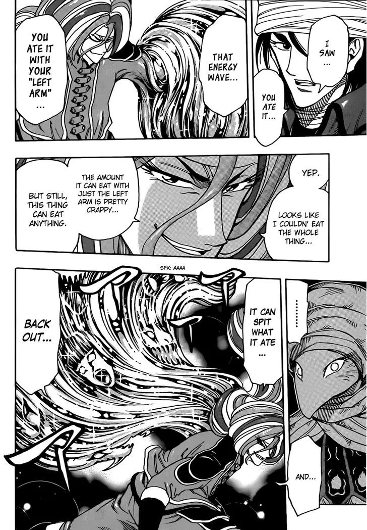 Toriko - Page 9