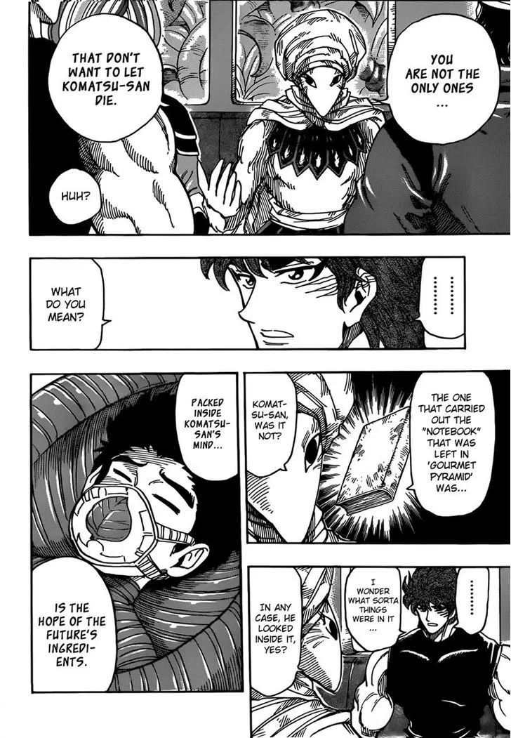 Toriko - Page 14