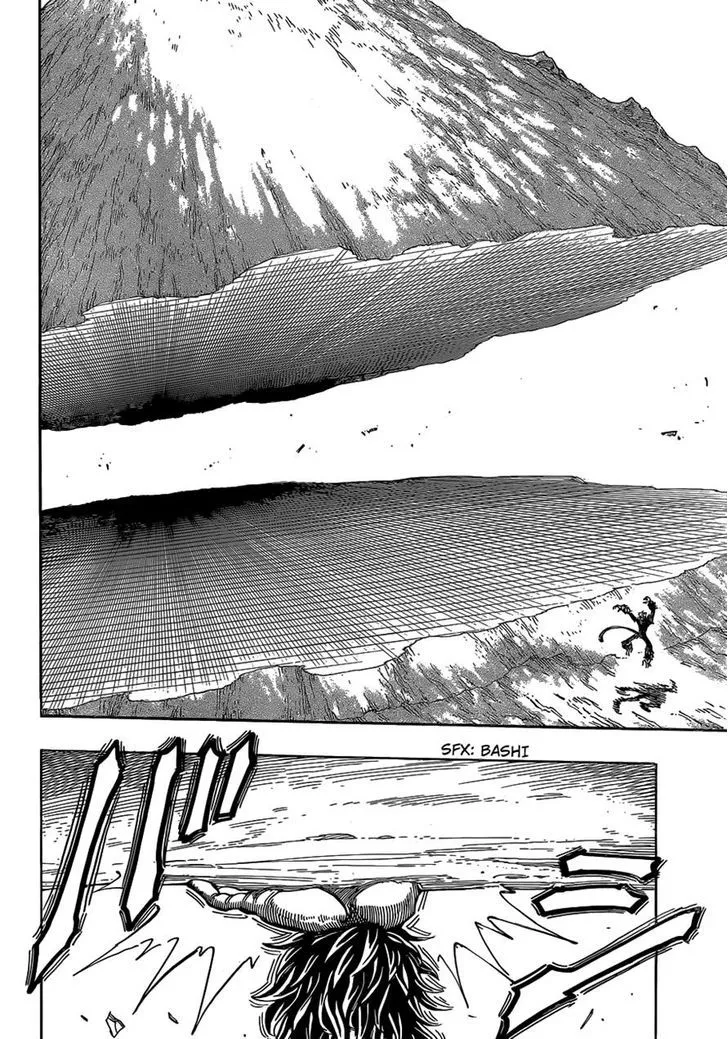 Toriko - Page 5