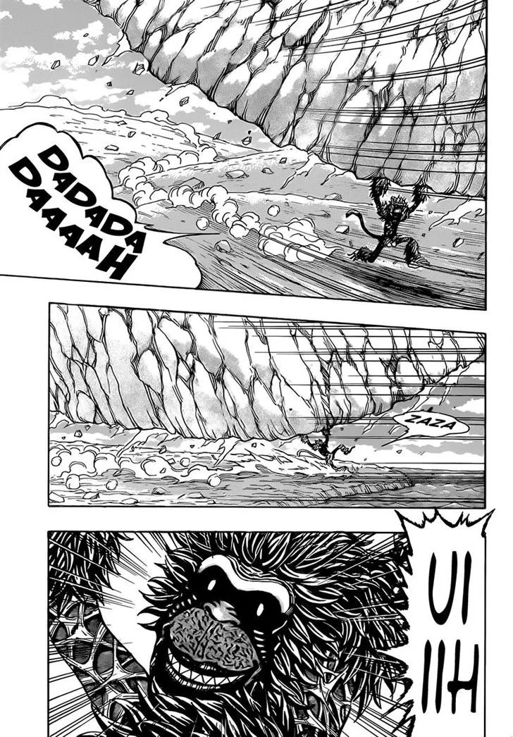 Toriko - Page 6