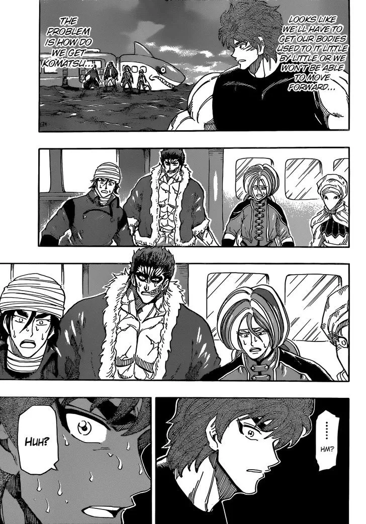 Toriko - Page 15