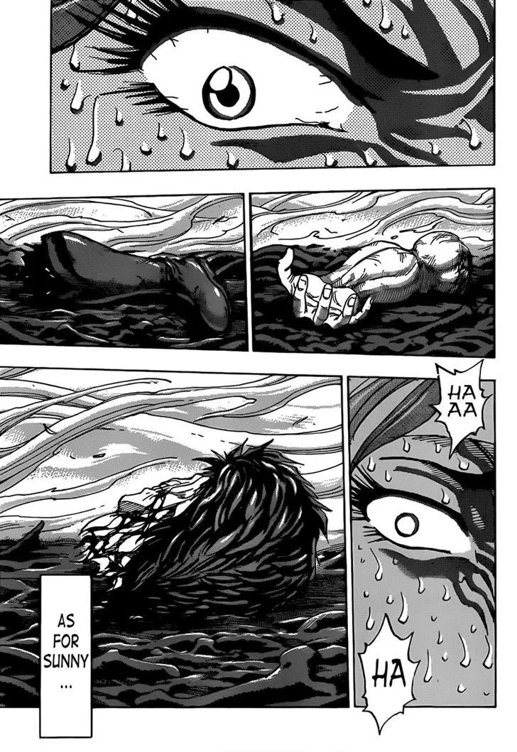 Toriko - Page 12