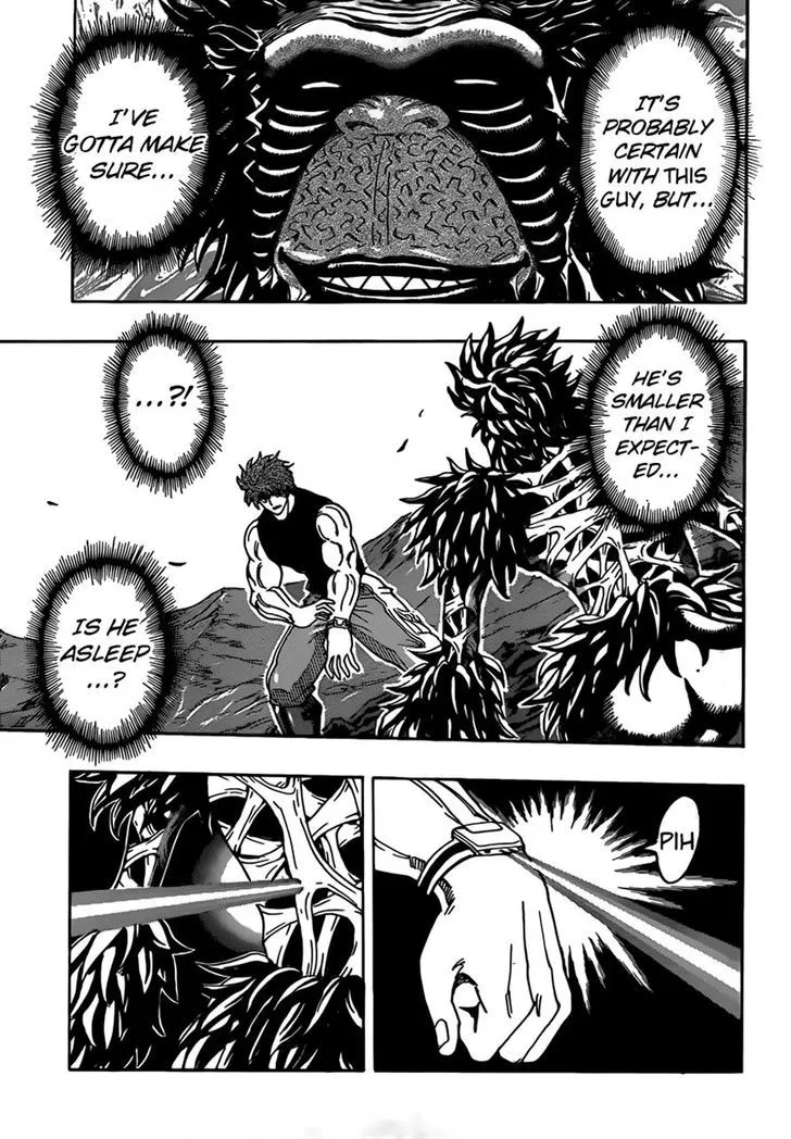 Toriko - Page 3