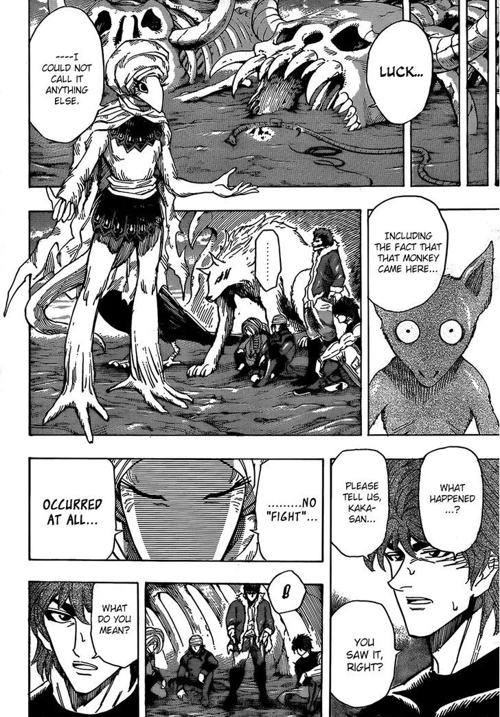 Toriko - Page 9