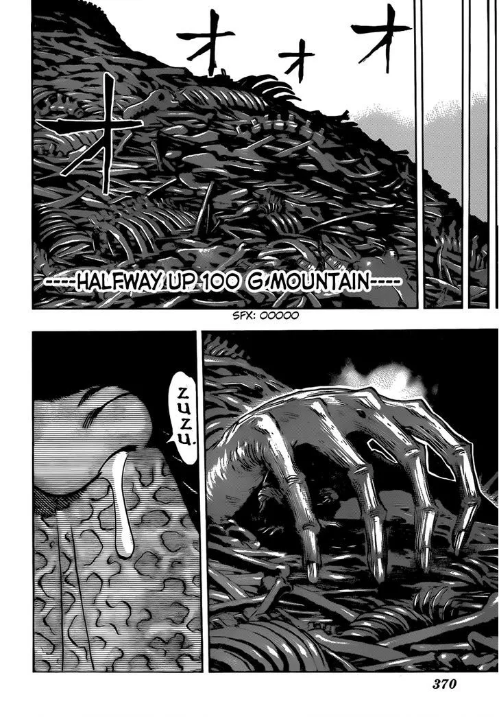 Toriko - Page 14