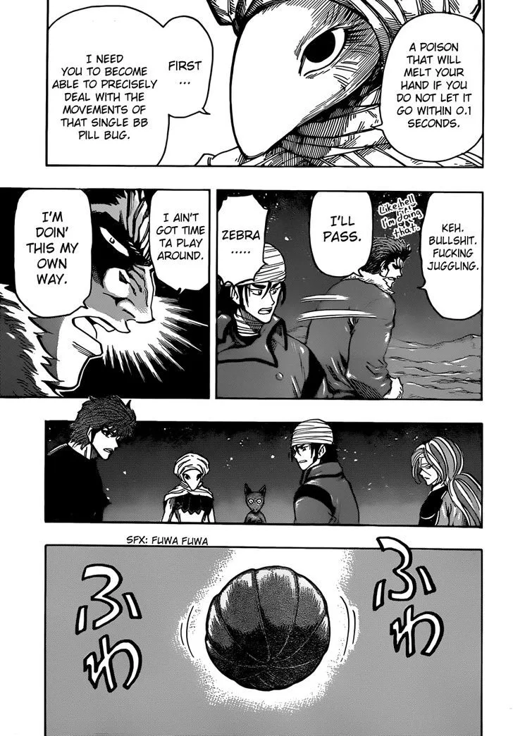 Toriko - Page 9