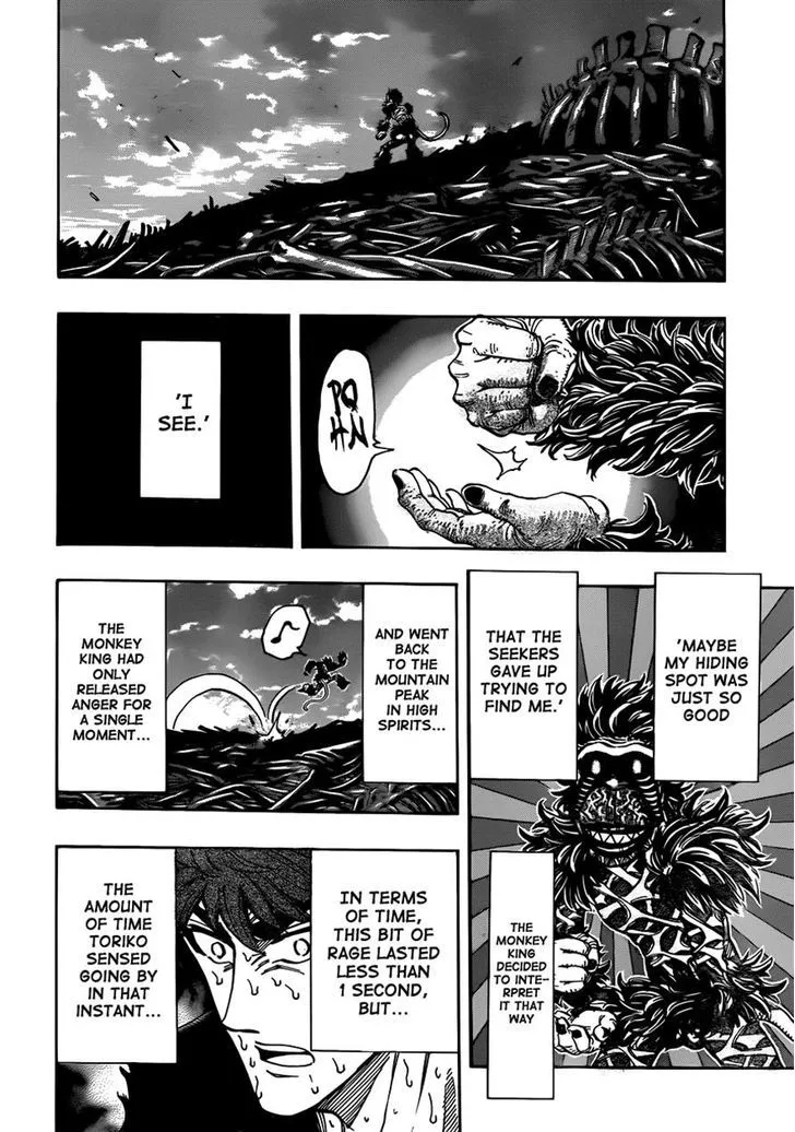 Toriko - Page 11