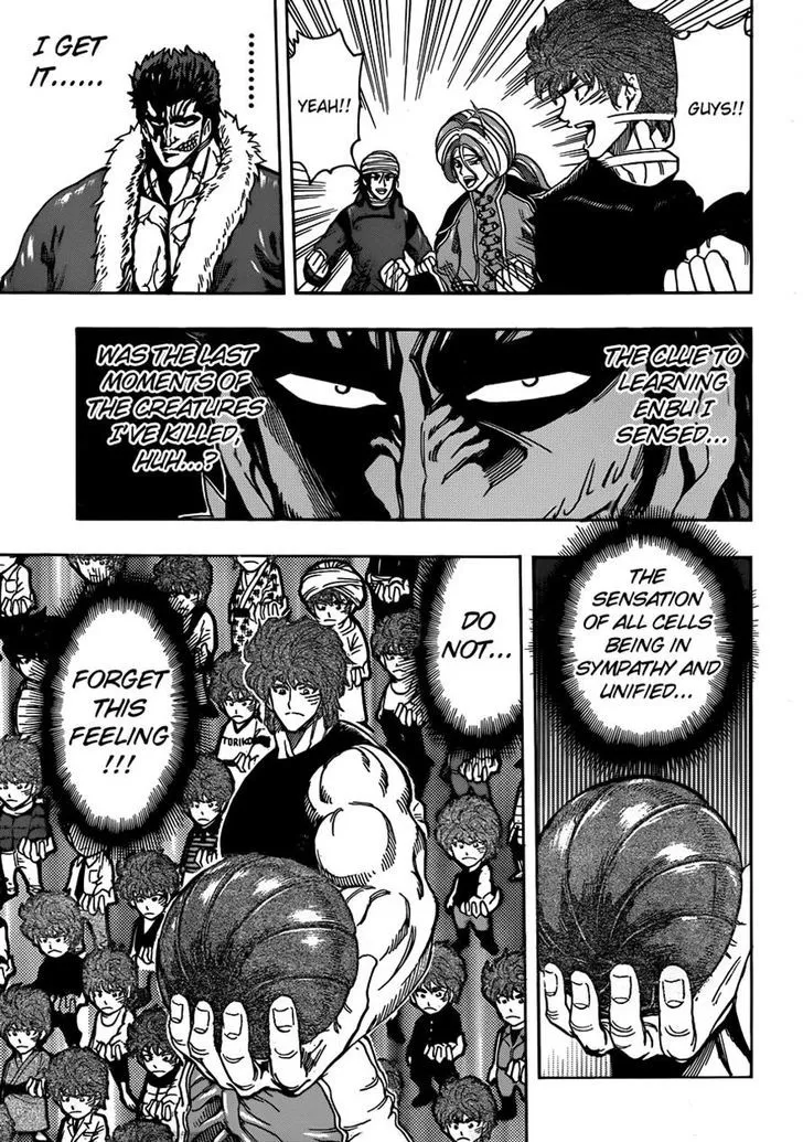 Toriko - Page 14