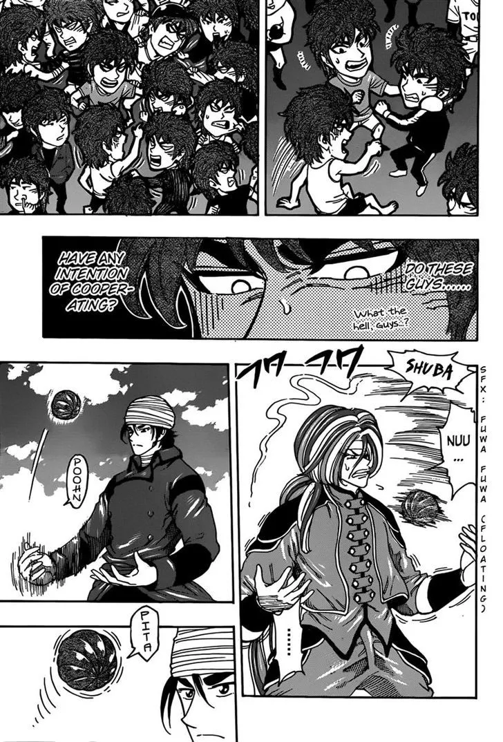 Toriko - Page 2