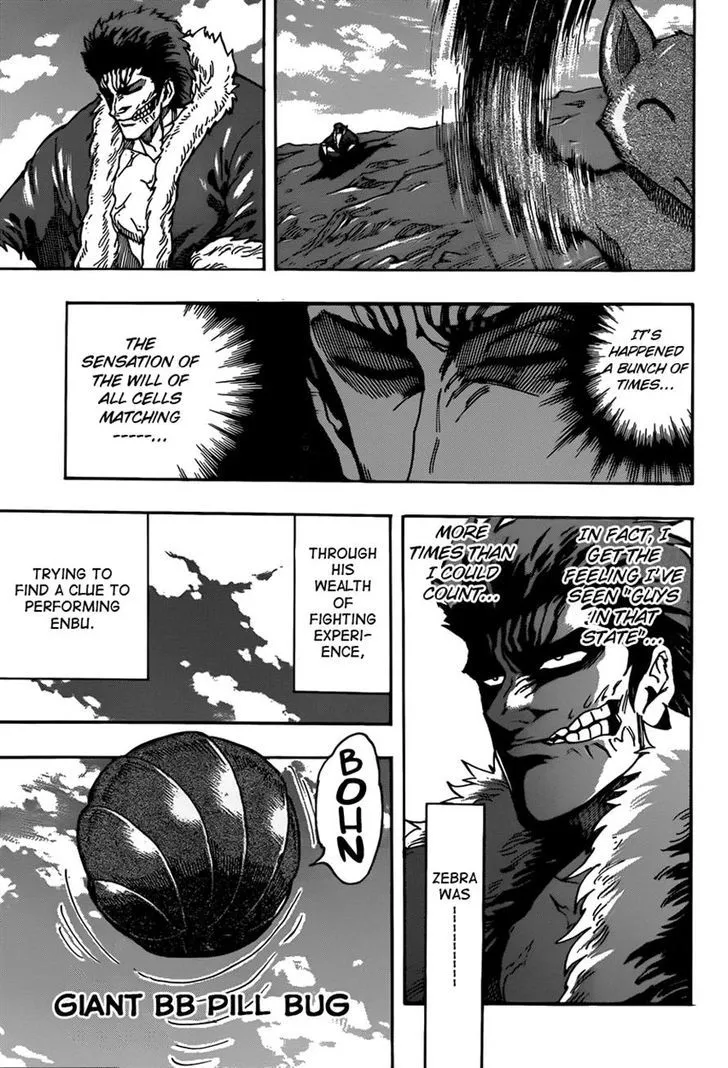 Toriko - Page 4