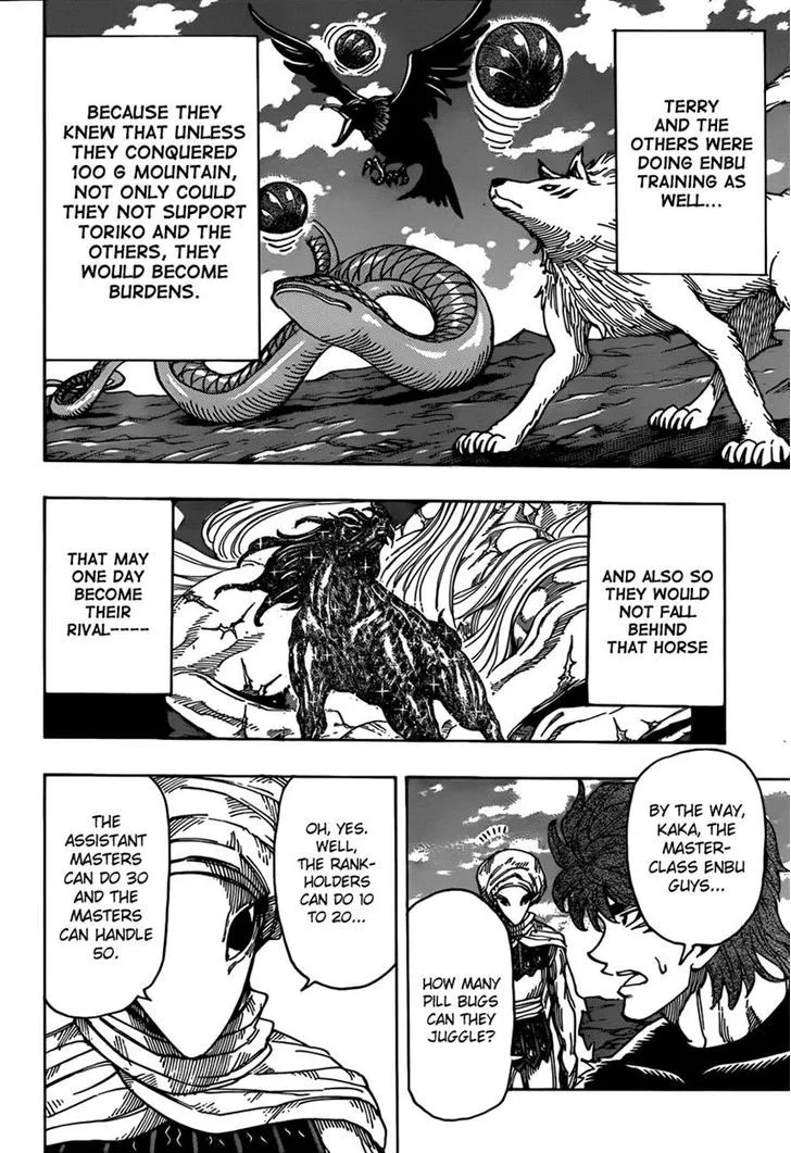 Toriko - Page 5