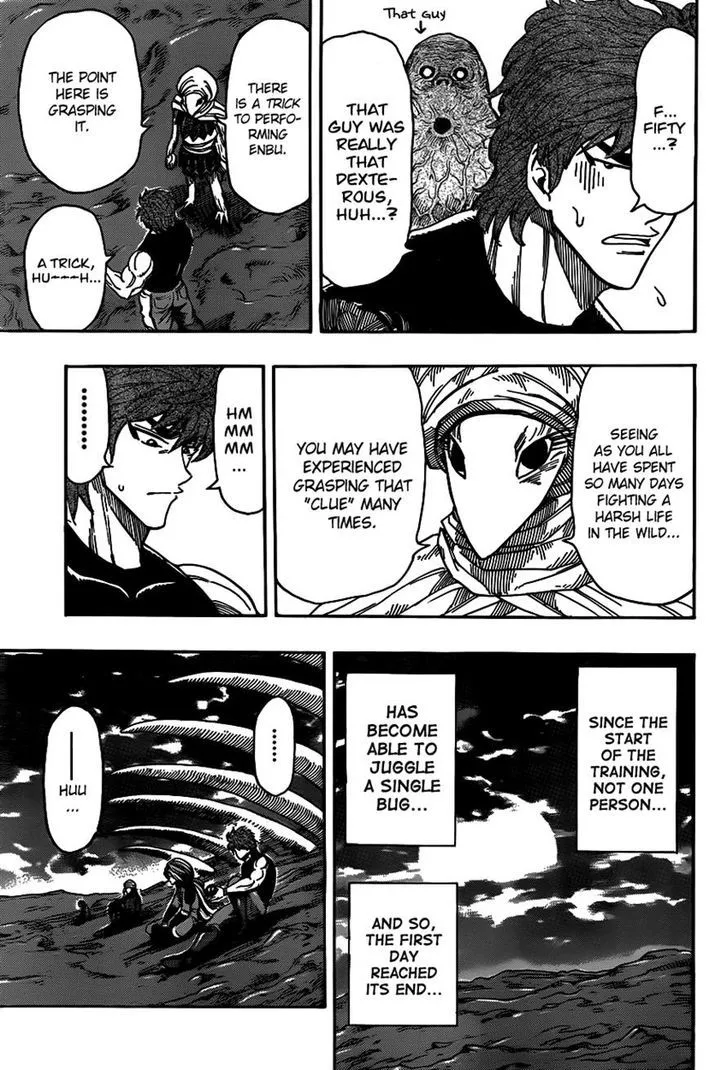 Toriko - Page 6