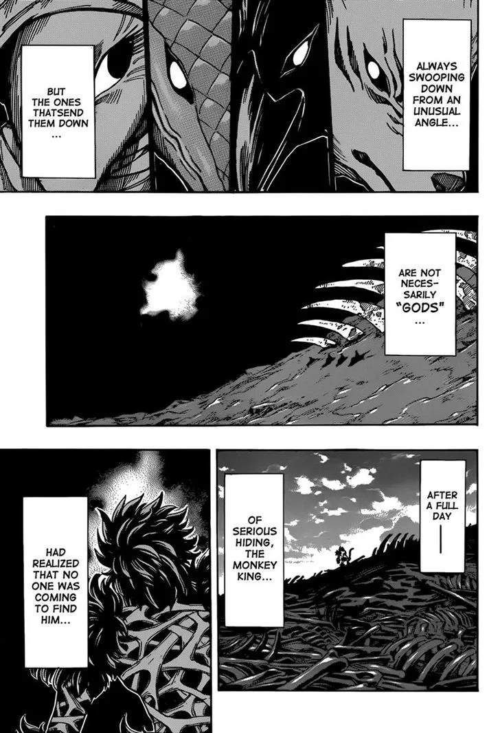 Toriko - Page 8