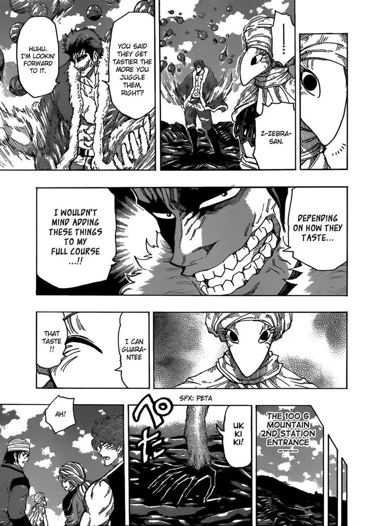 Toriko - Page 10