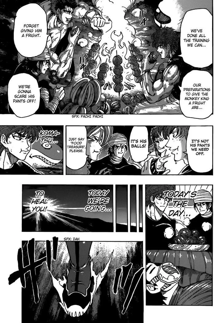 Toriko - Page 16