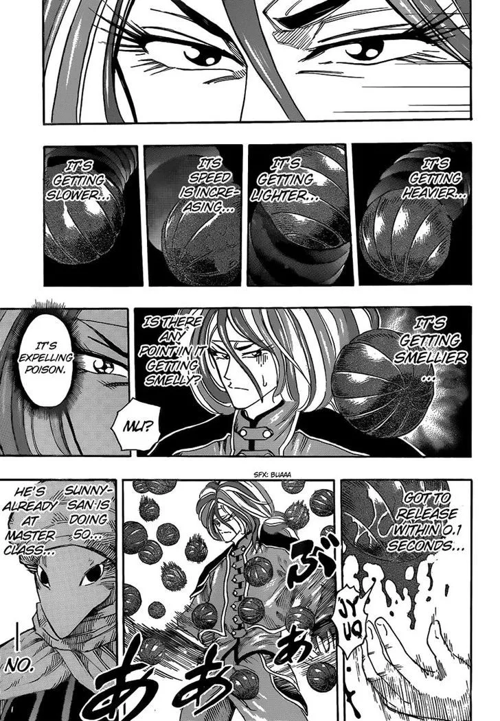 Toriko - Page 2