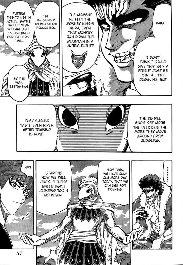 Toriko - Page 4