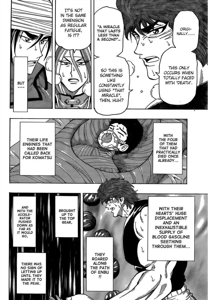 Toriko - Page 9