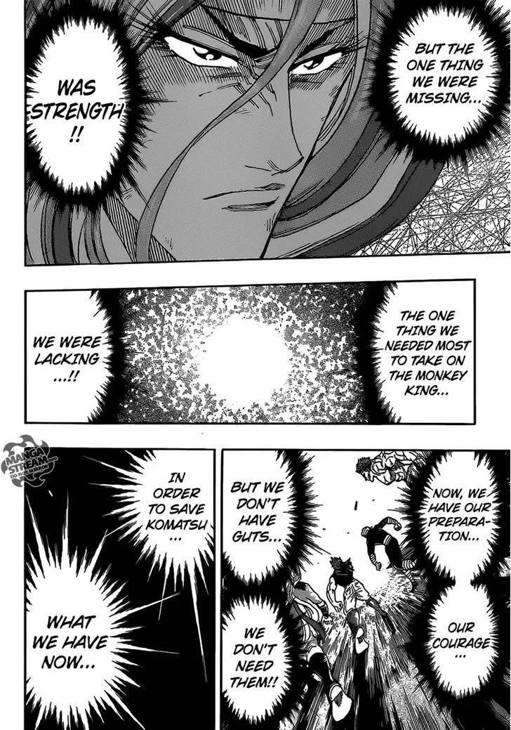 Toriko - Page 13