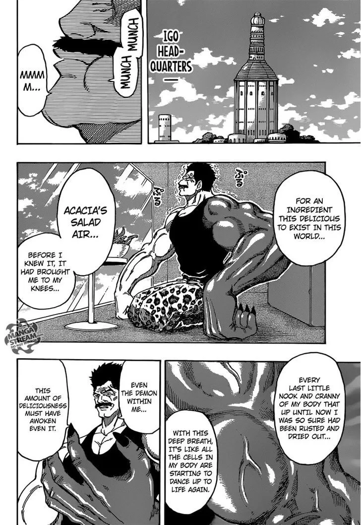 Toriko - Page 2