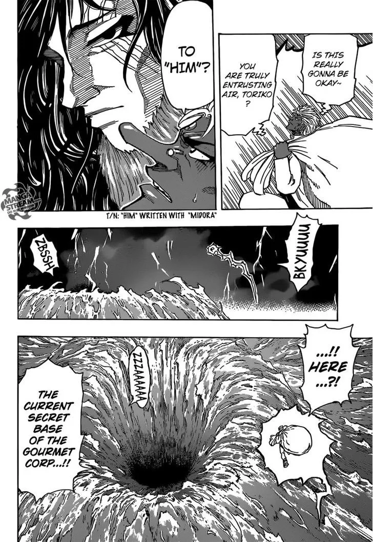 Toriko - Page 6