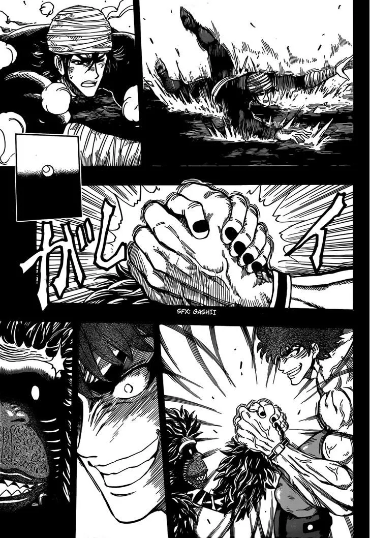 Toriko - Page 11