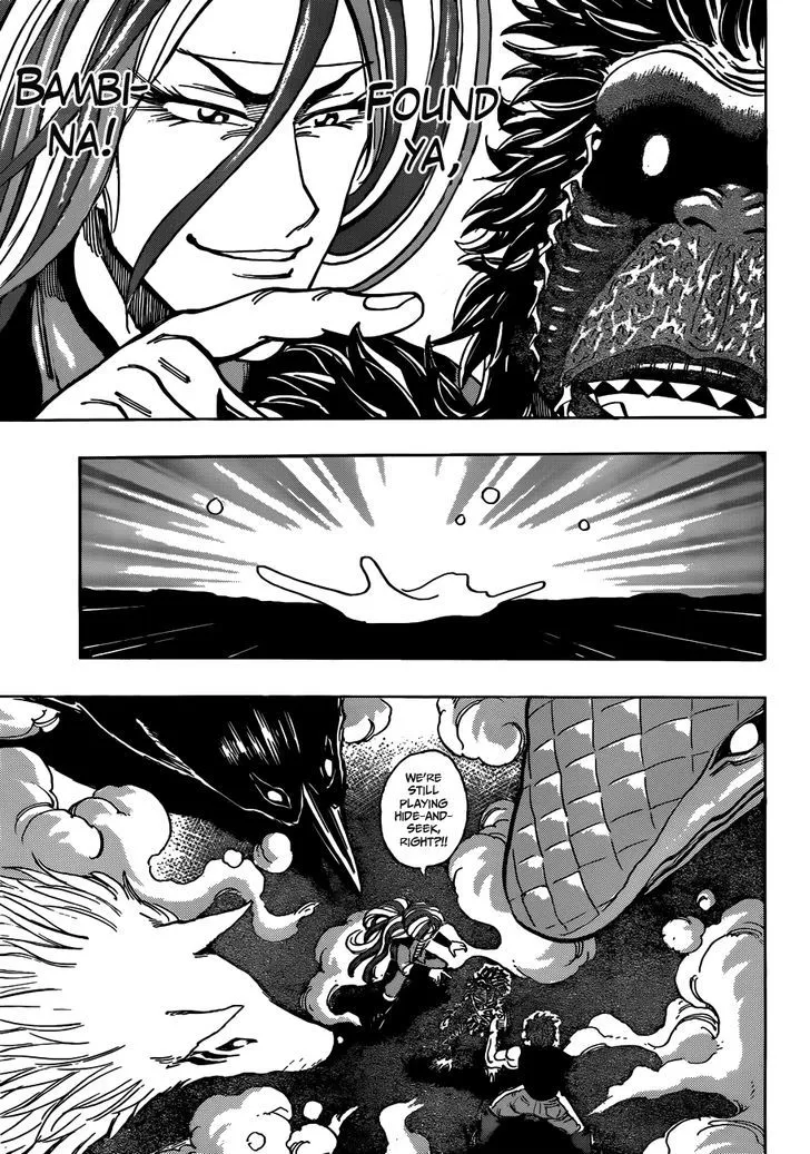 Toriko - Page 13