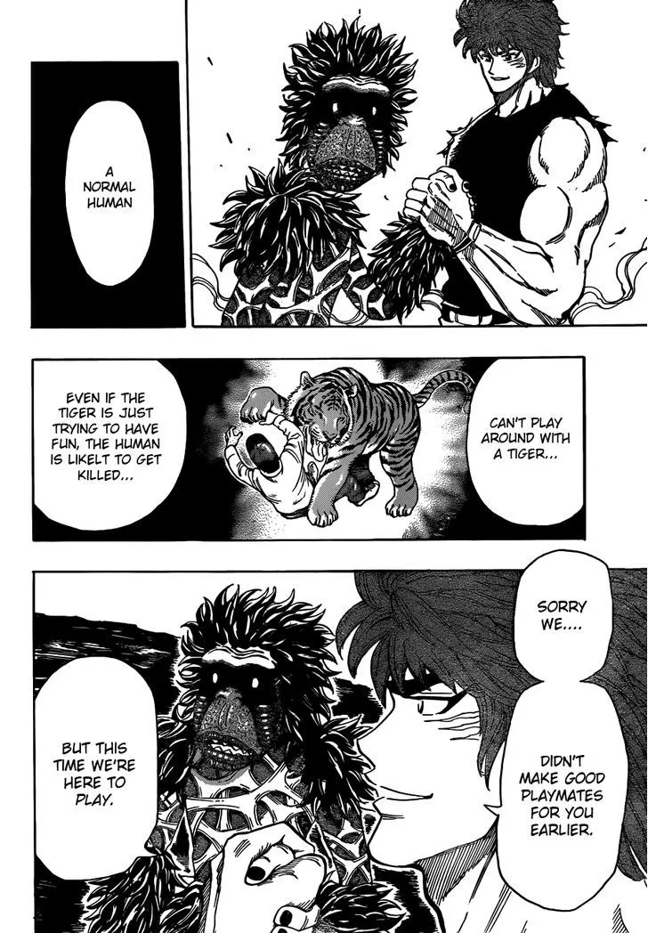 Toriko - Page 14