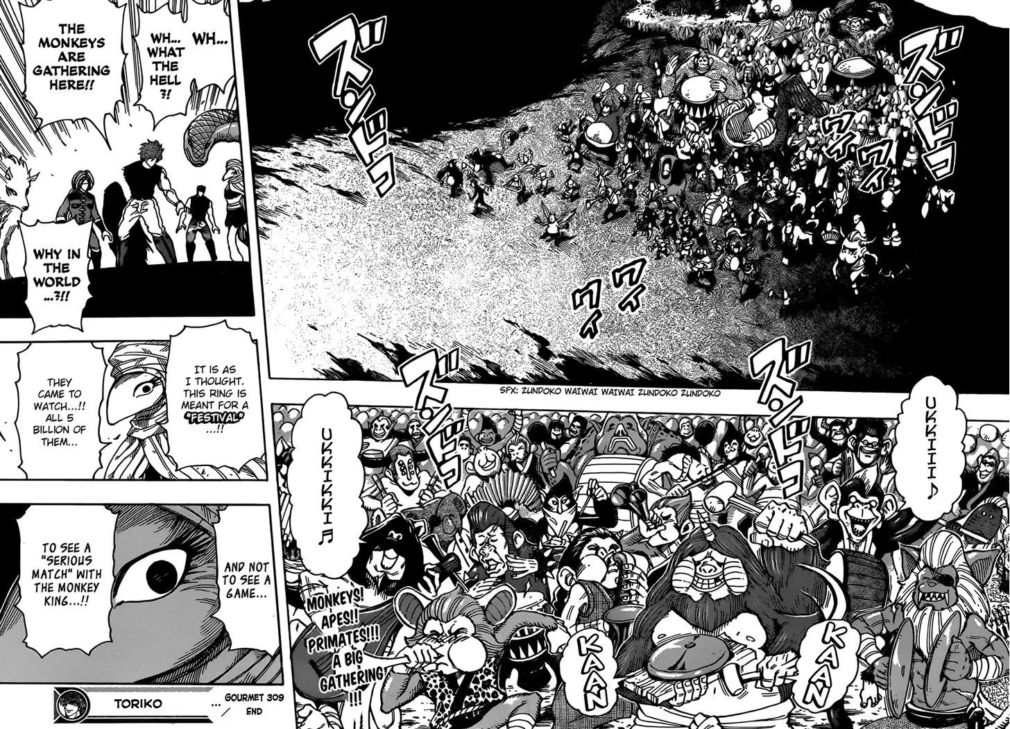 Toriko - Page 16