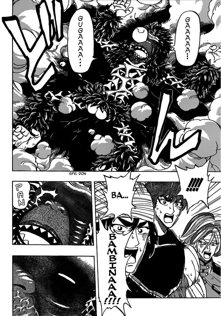 Toriko - Page 4