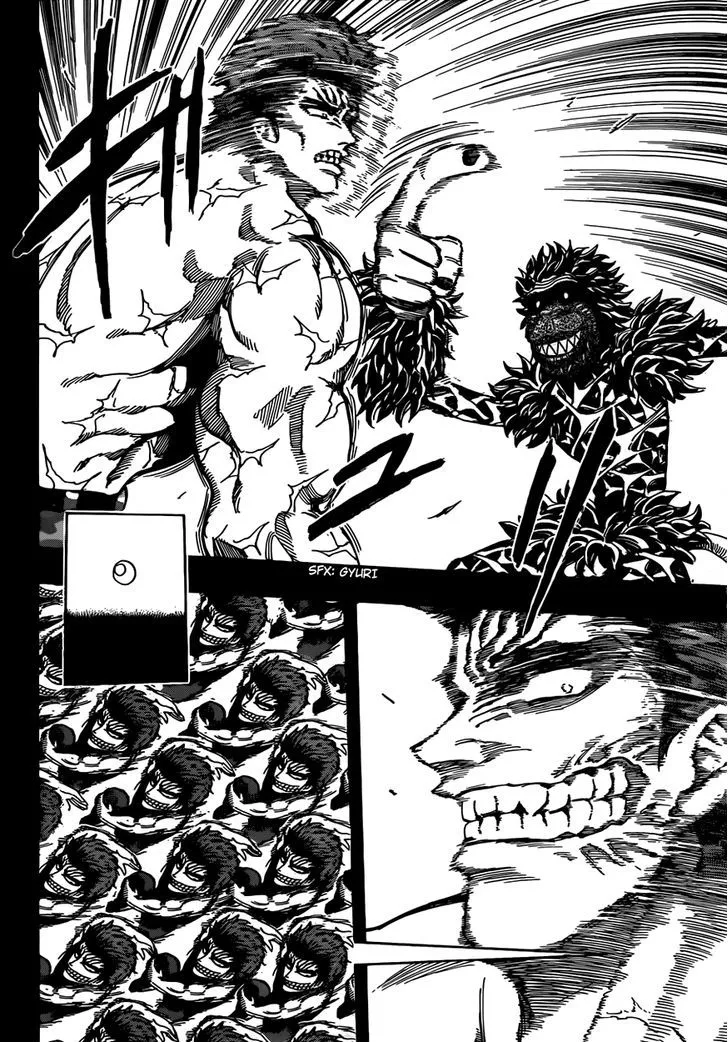 Toriko - Page 8