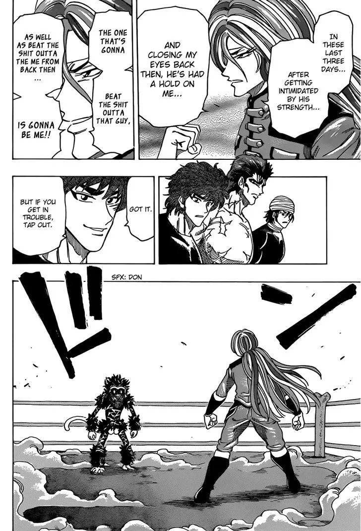 Toriko - Page 13