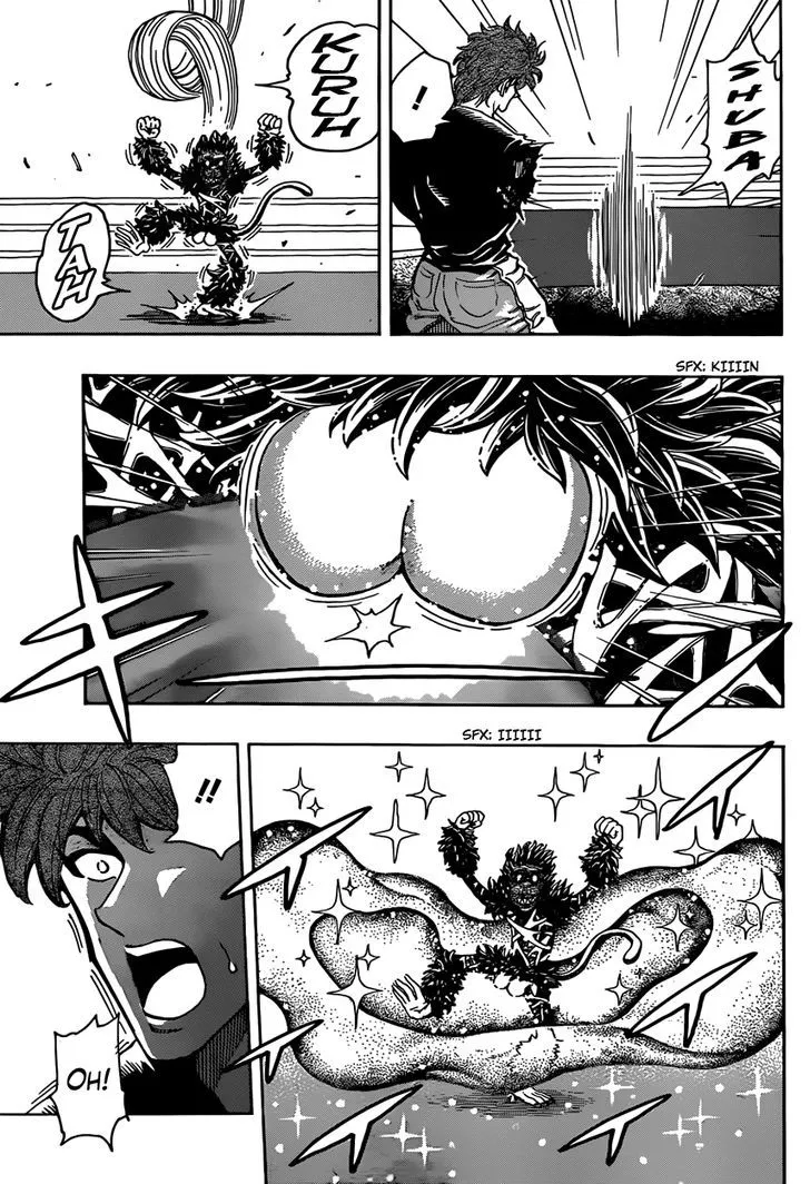 Toriko - Page 6