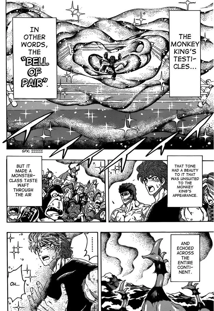 Toriko - Page 7