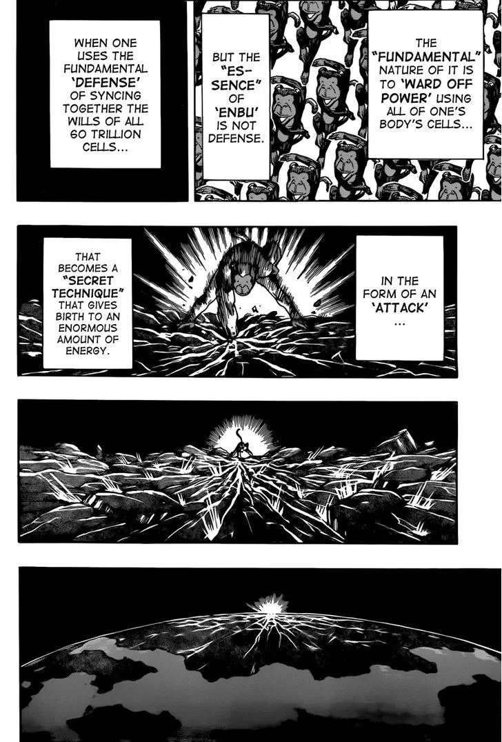 Toriko - Page 1