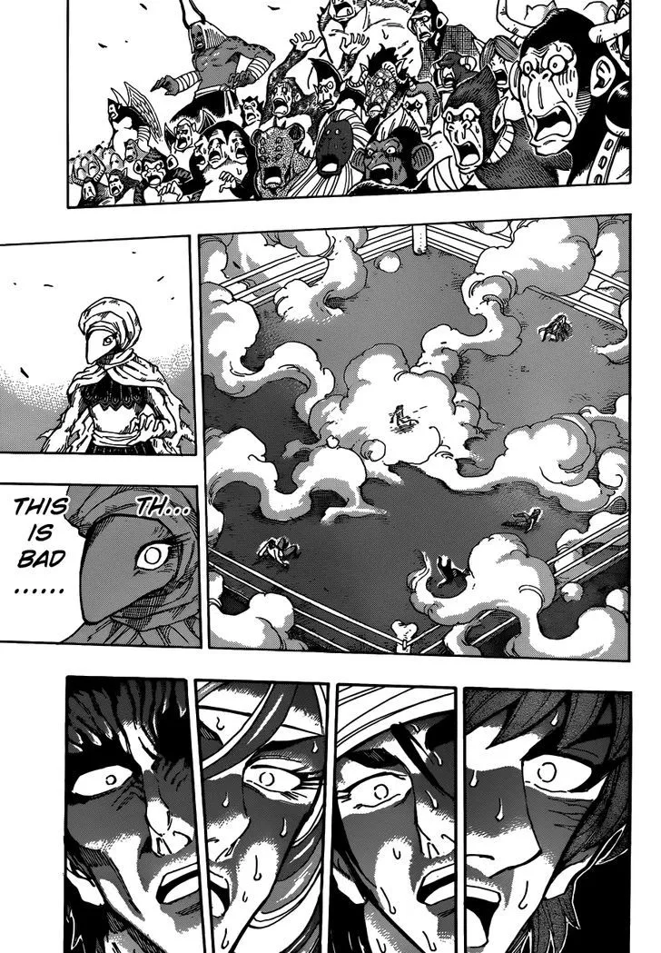 Toriko - Page 15