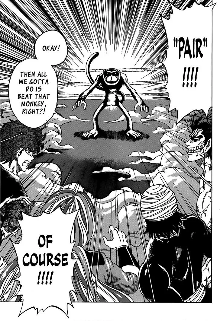 Toriko - Page 11