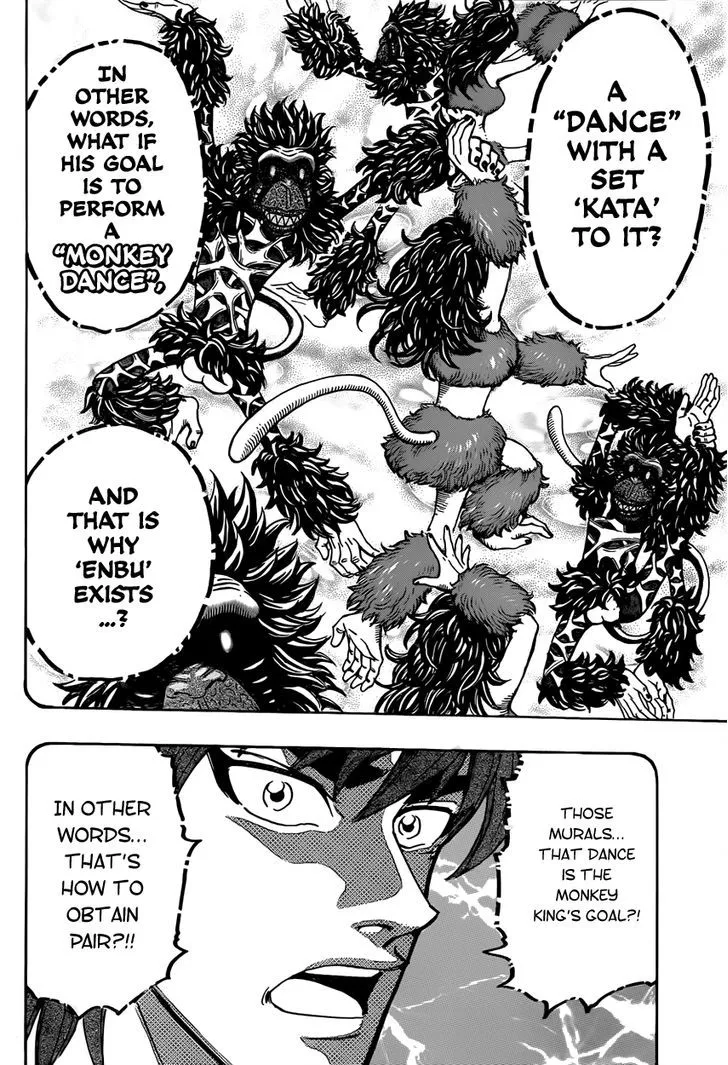 Toriko - Page 14