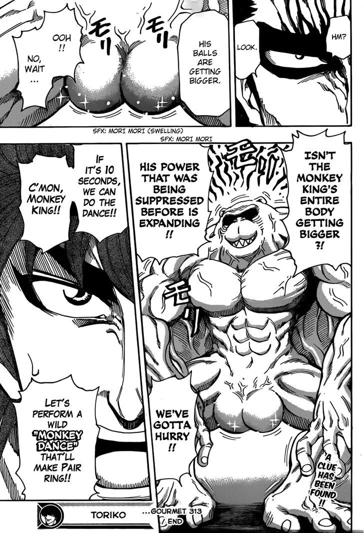 Toriko - Page 17